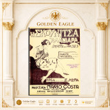 Σαλώμε (fox - trot) - Οπερέττα Η Σκουνίτσα Αλανιάρα / Μουσική: Mario Costa - Στίχοι: Ζ. Λώρα [1925] πιάνο, παρτιτούρα, piano, music score, sheet music