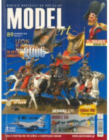 Model Expert Περιοδικο Μοντελισμου Τευχος 89
