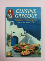 Cuisine Grecque