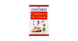 The Oxford children's dictionary: school edition