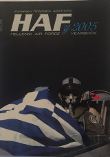 Hellenic Air Force Yearbook 2005