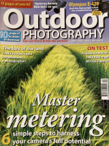 Περιοδικό outdoor photography