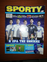 Sporty Jr, Ιουνιος 2012