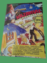 Μέγας Καζαμίας ο δορυφόρος 2014
