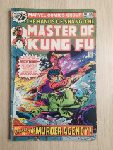 Master of Kung Fu #40 (1976)