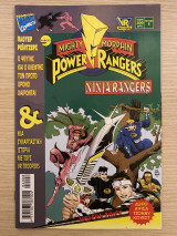 Mighty Morphin Power Rangers - Τεύχος #8- Ninja Rangers (Ο ψεύτης και ο κλέφτης τον πρώτο χρόνο χαίρονται