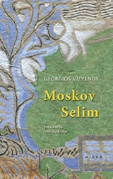 Georgios Vizyenos - Moskov Selim
