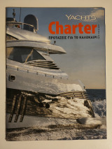 Yachts Charter