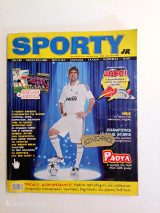 Sporty τεύχος 66 Μάρτιος 2009 αφιέρωμα Ραούλ