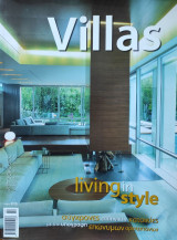Villas 2005
