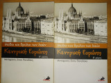 Μύθοι και θρύλοι των λαών. Κεντρική Ευρώπη, Α και Β μέρος