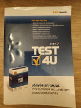 Test4u