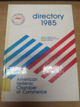 Directory 1985