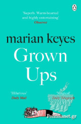 Grown Ups