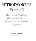 Petrodvorets (Peterhof)