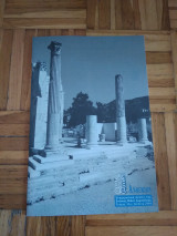 Ανθέμιον τεύχος 11ο