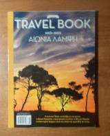 Travel Book τεύχος 33 - 2014-Αχαία-Ηλεία