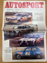 Περιοδικό Autosport τεύχος 4