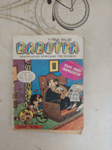 Βαβουρα 118