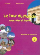 Le Tour Du Monde 3 Methode