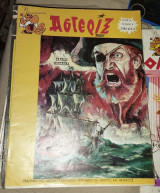 Αστερίξ Νο 5
