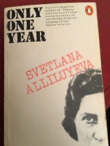 Only One Year