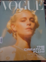 Vogue Greece,Νο 20,Μάρτιος 2021