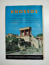 Knossoss