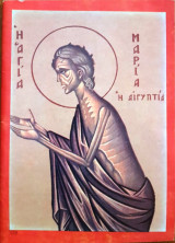 Η Οσία Μαρία η Αιγυπτία