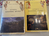 Ιστορία Βυζαντινού κράτους Τόμος Α + Β