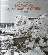 Excavating at Salamis in Cyprus