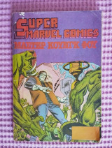 Super Marvel Comics Νο11 Μάστερ Κουνγκ Φου