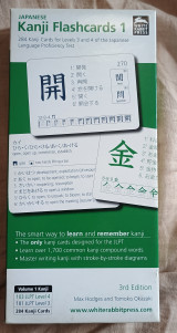 Japanese Kanji Flashcards 1