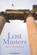 Lost Masters