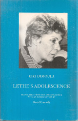 Lethe's Adolescence