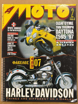 Moto τεύχος 166