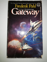 Gateway