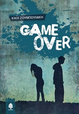 Game over