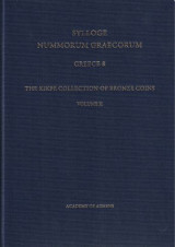 Sylloge Nummorum Graecorum, Greece 8: The KIKPE Collection of Bronze Coins