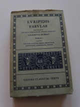 Euripidis fabulae tomus 1