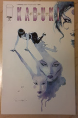Kabuki Reflection Vol. 1 no 7, February 1999