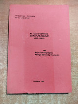 M. Tulli Ciceronis: De Natura Deorum