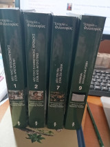 Ιστορία της φιλοσοφίας, τόμοι 1,2,7 και 9