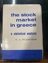 The Stock Market in Greece