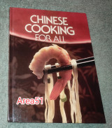 Chinese Cooking for all