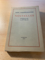 Nouvelles