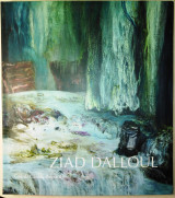 Ziad Dalloul