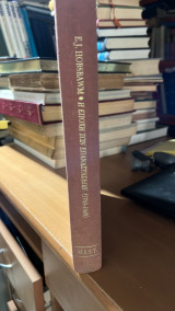 Η εποχή των επαναστάσεων 1789-1848