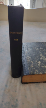 Αρμενόπουλος Μηνιαια νομική επιθεώρηση Ζ 1953