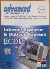 ECDL: Internet Explorer & Outlook Express - Διαχείριση Πληροφοριών και Επικοινωνίας με Χρήση του Ελληνικού Internet Explorer 5.